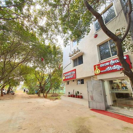 Sai Shreyas Residency, Best Hotel Near Bangalore Airport Dod Jala المظهر الخارجي الصورة