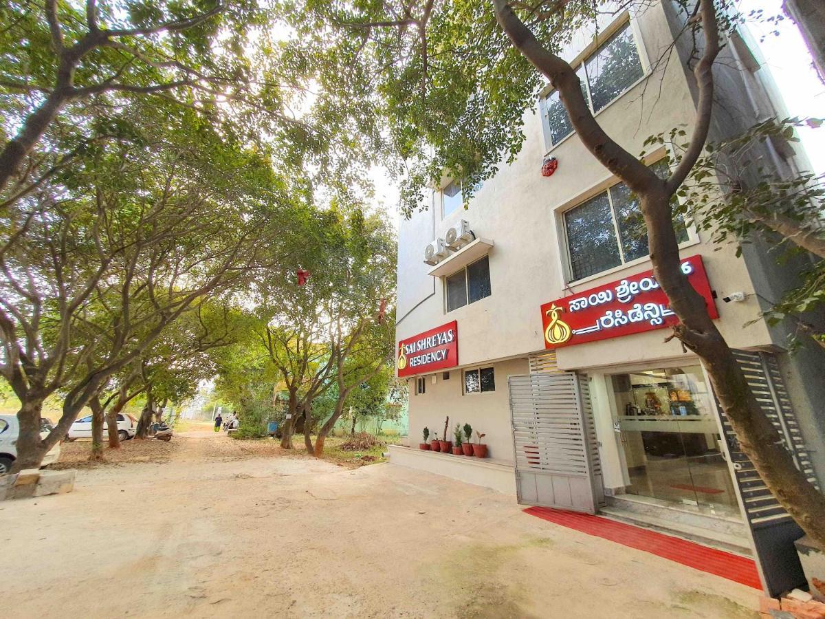 Sai Shreyas Residency, Best Hotel Near Bangalore Airport Dod Jala المظهر الخارجي الصورة