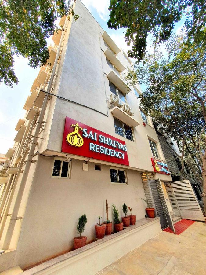 Sai Shreyas Residency, Best Hotel Near Bangalore Airport Dod Jala المظهر الخارجي الصورة