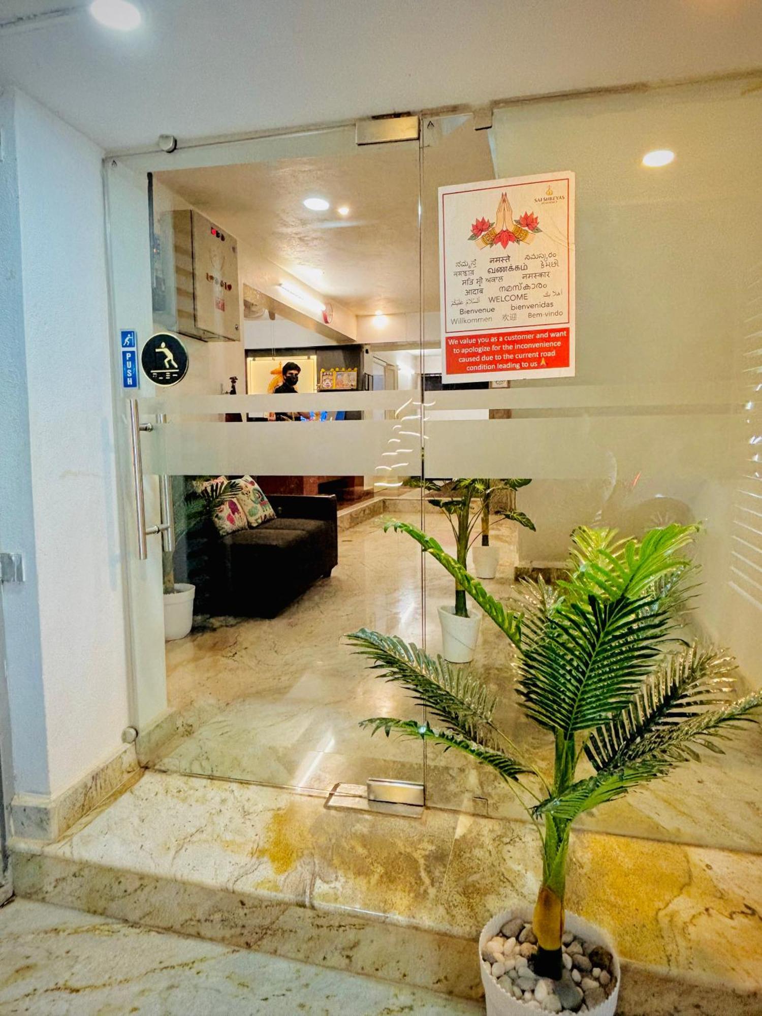 Sai Shreyas Residency, Best Hotel Near Bangalore Airport Dod Jala المظهر الخارجي الصورة